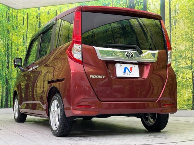 G コージーエディション SDナビ 禁煙車 両側電動ドア 衝突被害軽減装置 クルーズコントロール 前席シートヒーター バックカメラ LEDフォグライト クリアランスソナー オートマチックハイビーム ステアリングスイッチ(20枚目)