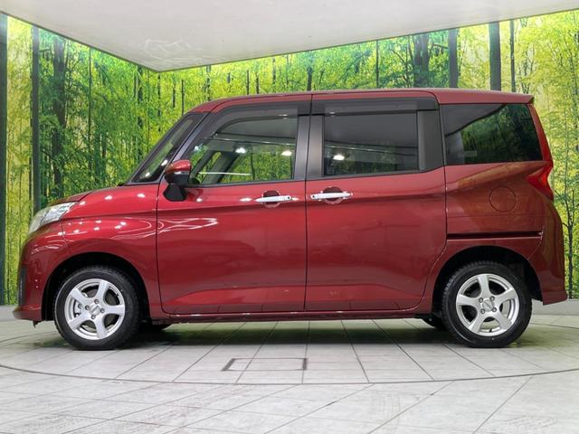 G コージーエディション SDナビ 禁煙車 両側電動ドア 衝突被害軽減装置 クルーズコントロール 前席シートヒーター バックカメラ LEDフォグライト クリアランスソナー オートマチックハイビーム ステアリングスイッチ(21枚目)