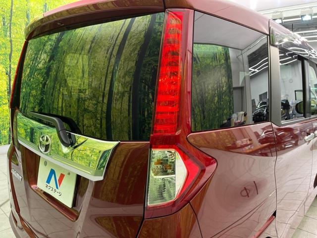 G コージーエディション SDナビ 禁煙車 両側電動ドア 衝突被害軽減装置 クルーズコントロール 前席シートヒーター バックカメラ LEDフォグライト クリアランスソナー オートマチックハイビーム ステアリングスイッチ(25枚目)