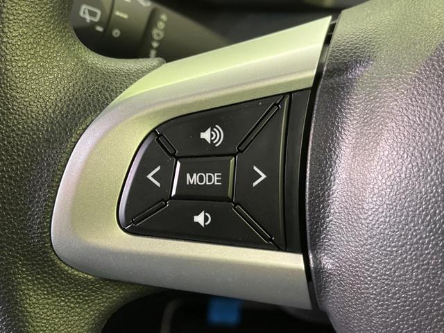 G コージーエディション SDナビ 禁煙車 両側電動ドア 衝突被害軽減装置 クルーズコントロール 前席シートヒーター バックカメラ LEDフォグライト クリアランスソナー オートマチックハイビーム ステアリングスイッチ(52枚目)