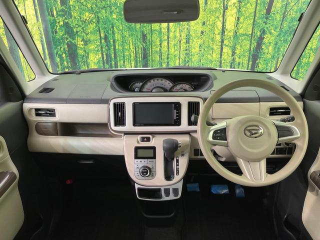 Gメイクアップ SAIII SDナビ 禁煙車 両側電動ドア 衝突被害軽減装置 LEDヘッドライト LEDフォグ バックカメラ ETC Bluetooth機能 クリアランスソナー オートマチックハイビーム アイドリングストップ(2枚目)