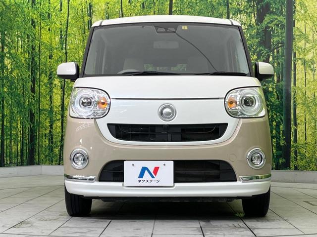 Gメイクアップ SAIII SDナビ 禁煙車 両側電動ドア 衝突被害軽減装置 LEDヘッドライト LEDフォグ バックカメラ ETC Bluetooth機能 クリアランスソナー オートマチックハイビーム アイドリングストップ(15枚目)