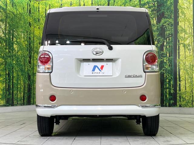 Gメイクアップ SAIII SDナビ 禁煙車 両側電動ドア 衝突被害軽減装置 LEDヘッドライト LEDフォグ バックカメラ ETC Bluetooth機能 クリアランスソナー オートマチックハイビーム アイドリングストップ(16枚目)