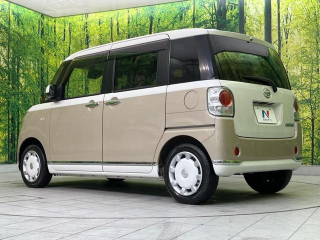 Gメイクアップ SAIII SDナビ 禁煙車 両側電動ドア 衝突被害軽減装置 LEDヘッドライト LEDフォグ バックカメラ ETC Bluetooth機能 クリアランスソナー オートマチックハイビーム アイドリングストップ(22枚目)