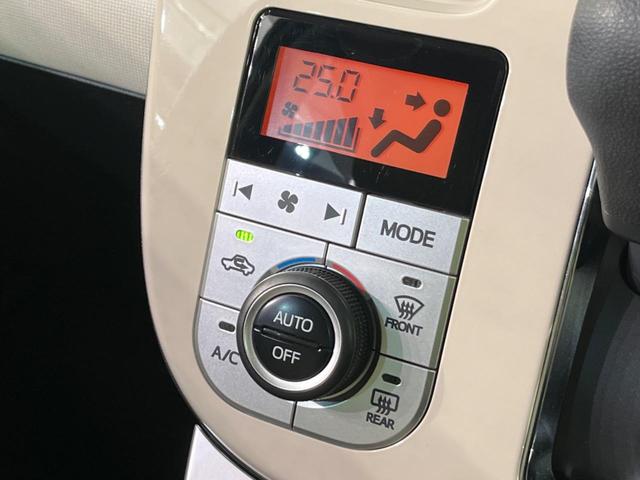 Gメイクアップ SAIII SDナビ 禁煙車 両側電動ドア 衝突被害軽減装置 LEDヘッドライト LEDフォグ バックカメラ ETC Bluetooth機能 クリアランスソナー オートマチックハイビーム アイドリングストップ(53枚目)