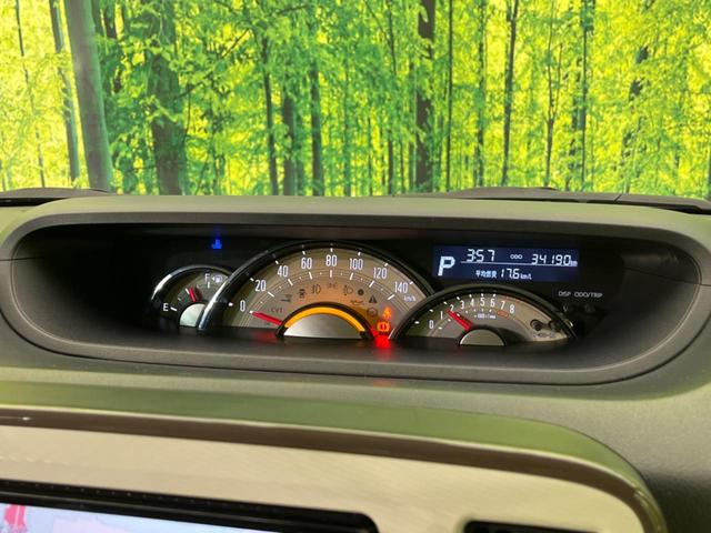Gメイクアップ SAIII SDナビ 禁煙車 両側電動ドア 衝突被害軽減装置 LEDヘッドライト LEDフォグ バックカメラ ETC Bluetooth機能 クリアランスソナー オートマチックハイビーム アイドリングストップ(54枚目)