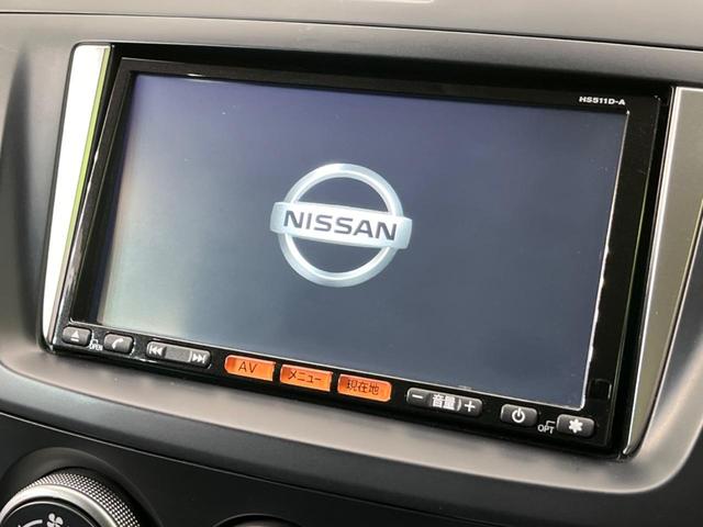 ハイウェイスターG 禁煙車 純正SDナビ パワースライドドア Bluetooth再生 バックカメラ フルセグ スマートキー オートライト オートエアコン DVD再生 ドアバイザー 盗難防止装置 プライバシーガラス(3枚目)