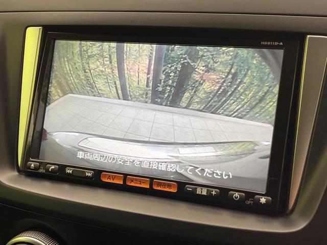 ハイウェイスターG 禁煙車 純正SDナビ パワースライドドア Bluetooth再生 バックカメラ フルセグ スマートキー オートライト オートエアコン DVD再生 ドアバイザー 盗難防止装置 プライバシーガラス(4枚目)