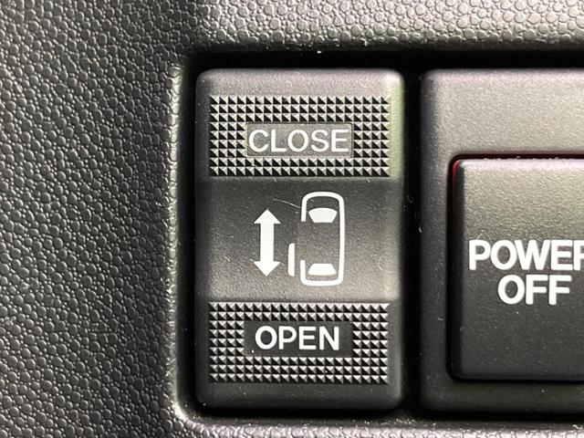 ハイウェイスターG 禁煙車 純正SDナビ パワースライドドア Bluetooth再生 バックカメラ フルセグ スマートキー オートライト オートエアコン DVD再生 ドアバイザー 盗難防止装置 プライバシーガラス(5枚目)