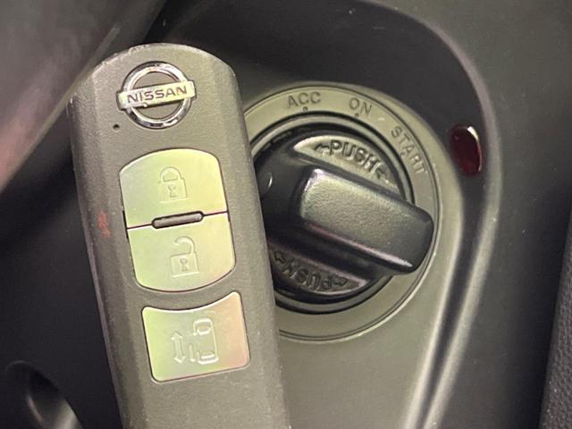 ハイウェイスターG 禁煙車 純正SDナビ パワースライドドア Bluetooth再生 バックカメラ フルセグ スマートキー オートライト オートエアコン DVD再生 ドアバイザー 盗難防止装置 プライバシーガラス(6枚目)