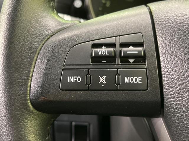 ハイウェイスターG 禁煙車 純正SDナビ パワースライドドア Bluetooth再生 バックカメラ フルセグ スマートキー オートライト オートエアコン DVD再生 ドアバイザー 盗難防止装置 プライバシーガラス(8枚目)