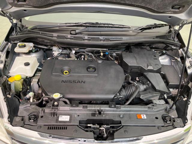 ハイウェイスターG 禁煙車 純正SDナビ パワースライドドア Bluetooth再生 バックカメラ フルセグ スマートキー オートライト オートエアコン DVD再生 ドアバイザー 盗難防止装置 プライバシーガラス(20枚目)