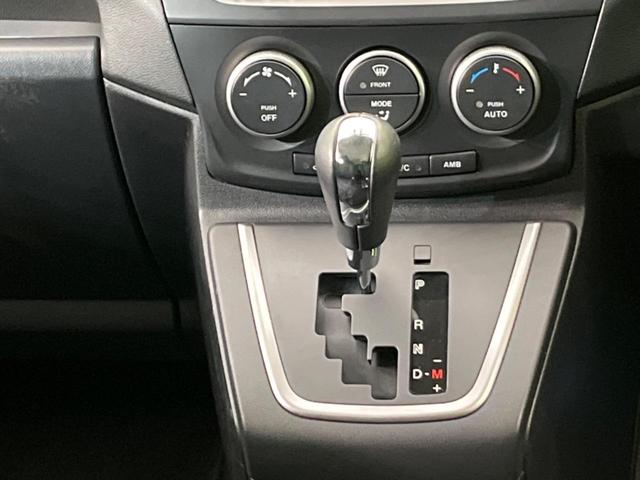 ハイウェイスターG 禁煙車 純正SDナビ パワースライドドア Bluetooth再生 バックカメラ フルセグ スマートキー オートライト オートエアコン DVD再生 ドアバイザー 盗難防止装置 プライバシーガラス(22枚目)