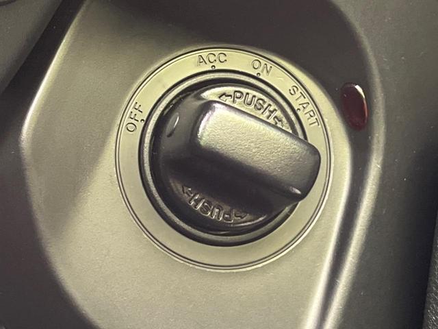 ハイウェイスターG 禁煙車 純正SDナビ パワースライドドア Bluetooth再生 バックカメラ フルセグ スマートキー オートライト オートエアコン DVD再生 ドアバイザー 盗難防止装置 プライバシーガラス(26枚目)