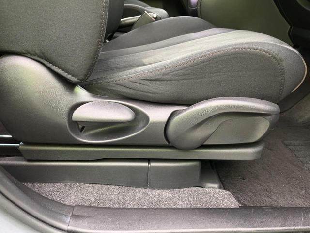 ハイウェイスターG 禁煙車 純正SDナビ パワースライドドア Bluetooth再生 バックカメラ フルセグ スマートキー オートライト オートエアコン DVD再生 ドアバイザー 盗難防止装置 プライバシーガラス(38枚目)