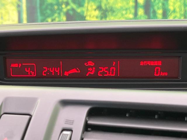 ハイウェイスターG 禁煙車 純正SDナビ パワースライドドア Bluetooth再生 バックカメラ フルセグ スマートキー オートライト オートエアコン DVD再生 ドアバイザー 盗難防止装置 プライバシーガラス(40枚目)