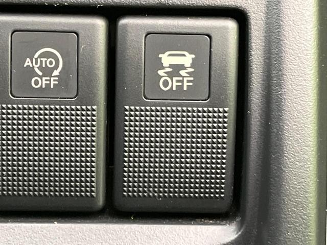 ハイウェイスターG 禁煙車 純正SDナビ パワースライドドア Bluetooth再生 バックカメラ フルセグ スマートキー オートライト オートエアコン DVD再生 ドアバイザー 盗難防止装置 プライバシーガラス(45枚目)