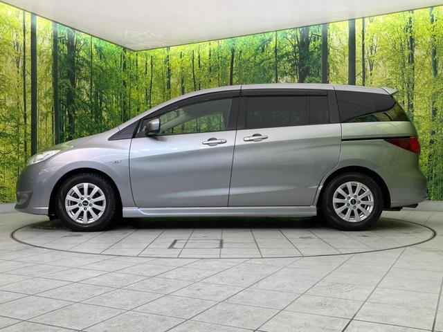 ハイウェイスターG 禁煙車 純正SDナビ パワースライドドア Bluetooth再生 バックカメラ フルセグ スマートキー オートライト オートエアコン DVD再生 ドアバイザー 盗難防止装置 プライバシーガラス(49枚目)