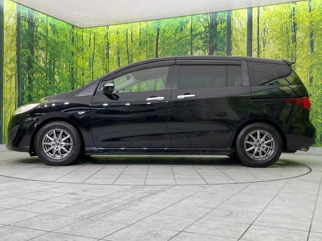 20S プレステージスタイル 禁煙車 両側電動スライドドア SDナビ ドライブレコーダー ETC HIDヘッドライト バックカメラ Bulutooth再生 オートライト オートエアコン ドアバイザー DVD再生 電動格納ミラー(22枚目)