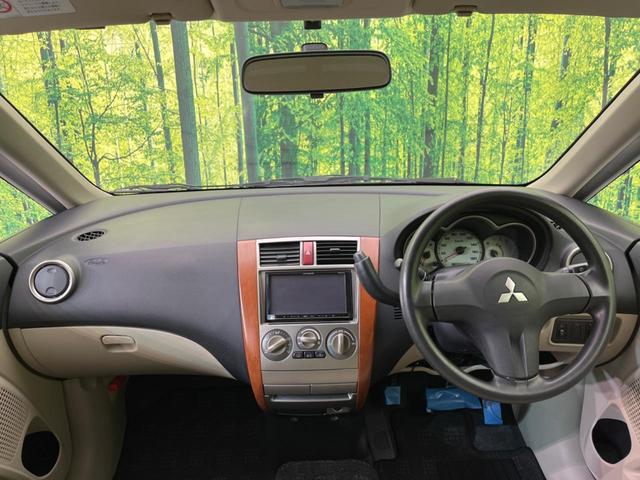 ベリー 禁煙車 SDナビ ETC 電動格納ミラー オートライト プライバシーガラス 盗難防止システム CD(2枚目)