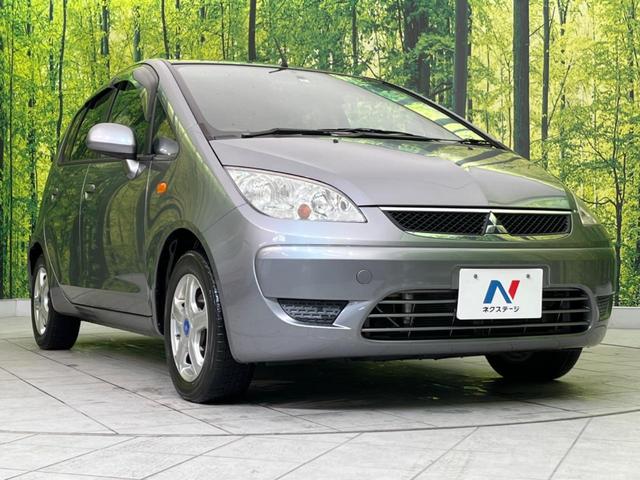 ベリー 禁煙車 SDナビ ETC 電動格納ミラー オートライト プライバシーガラス 盗難防止システム CD(15枚目)