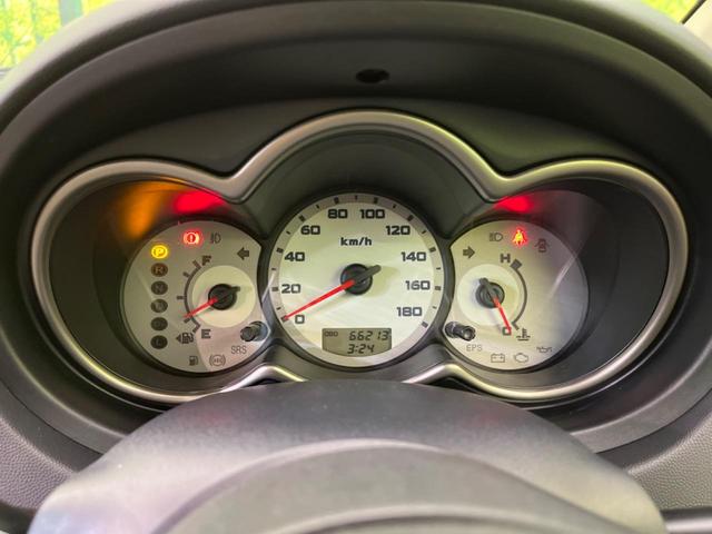 ベリー 禁煙車 SDナビ ETC 電動格納ミラー オートライト プライバシーガラス 盗難防止システム CD(49枚目)