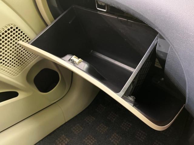 ベリー 禁煙車 SDナビ ETC 電動格納ミラー オートライト プライバシーガラス 盗難防止システム CD(52枚目)