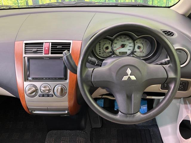 ベリー 禁煙車 SDナビ ETC 電動格納ミラー オートライト プライバシーガラス 盗難防止システム CD(54枚目)