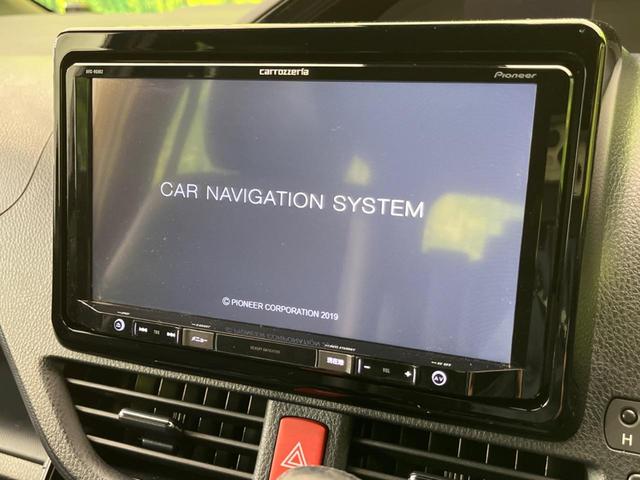 Si ダブルバイビーII 9型ナビ 禁煙車 両側電動ドア 衝突被害軽減装置 クルーズコントロール 車線逸脱警報 バックカメラ ETC Bluetooth機能 リアオートエアコン クリアランスソナー LEDヘッド オートライト(3枚目)