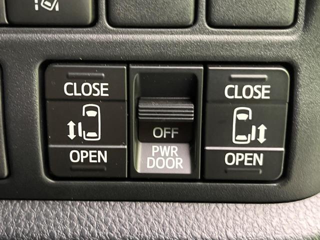 Si ダブルバイビーII 9型ナビ 禁煙車 両側電動ドア 衝突被害軽減装置 クルーズコントロール 車線逸脱警報 バックカメラ ETC Bluetooth機能 リアオートエアコン クリアランスソナー LEDヘッド オートライト(4枚目)