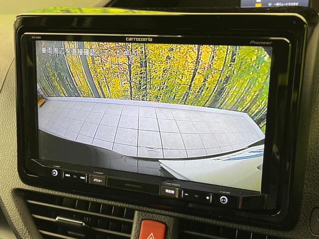 Si ダブルバイビーII 9型ナビ 禁煙車 両側電動ドア 衝突被害軽減装置 クルーズコントロール 車線逸脱警報 バックカメラ ETC Bluetooth機能 リアオートエアコン クリアランスソナー LEDヘッド オートライト(7枚目)