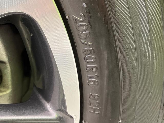 Si ダブルバイビーII 9型ナビ 禁煙車 両側電動ドア 衝突被害軽減装置 クルーズコントロール 車線逸脱警報 バックカメラ ETC Bluetooth機能 リアオートエアコン クリアランスソナー LEDヘッド オートライト(29枚目)