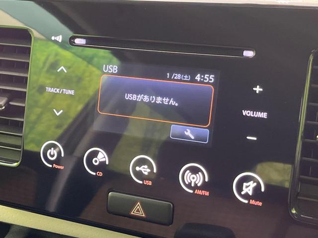 X 純正ディスプレイオーディオ 禁煙車 バックカメラ ビルトインETC オートエアコン HIDヘッドライト スマートキー プッシュスタート 電動格納ミラー ベンチシート(3枚目)