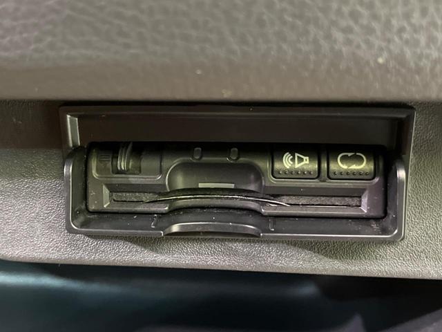 X 純正ディスプレイオーディオ 禁煙車 バックカメラ ビルトインETC オートエアコン HIDヘッドライト スマートキー プッシュスタート 電動格納ミラー ベンチシート(5枚目)