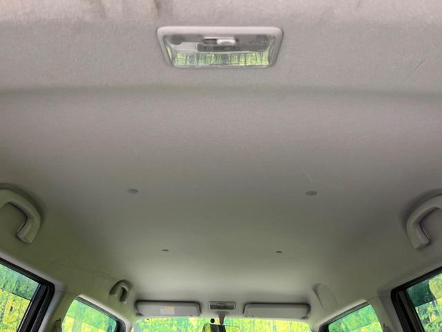 X 純正ディスプレイオーディオ 禁煙車 バックカメラ ビルトインETC オートエアコン HIDヘッドライト スマートキー プッシュスタート 電動格納ミラー ベンチシート(34枚目)