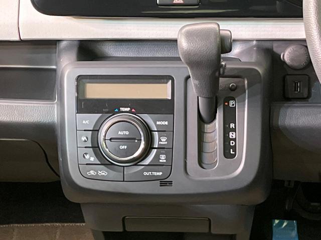X 純正ディスプレイオーディオ 禁煙車 バックカメラ ビルトインETC オートエアコン HIDヘッドライト スマートキー プッシュスタート 電動格納ミラー ベンチシート(36枚目)
