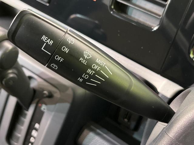 X 純正ディスプレイオーディオ 禁煙車 バックカメラ ビルトインETC オートエアコン HIDヘッドライト スマートキー プッシュスタート 電動格納ミラー ベンチシート(43枚目)