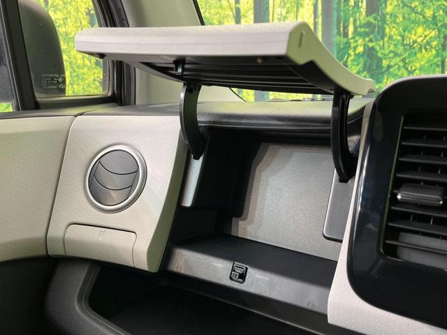 X 純正ディスプレイオーディオ 禁煙車 バックカメラ ビルトインETC オートエアコン HIDヘッドライト スマートキー プッシュスタート 電動格納ミラー ベンチシート(46枚目)