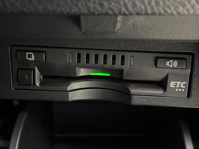 2.5Z Gエディション 純正9型ナビ 禁煙車 フリップダウンモニター 両側電動ドア セーフティセンス 電動リアゲート 前席ベンチレーション バックカメラ ETC Bluetooth機能 LEDヘッド パワーシート スマートキ(8枚目)