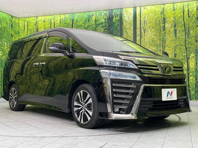 2.5Z Gエディション 純正9型ナビ 禁煙車 フリップダウンモニター 両側電動ドア セーフティセンス 電動リアゲート 前席ベンチレーション バックカメラ ETC Bluetooth機能 LEDヘッド パワーシート スマートキ(18枚目)