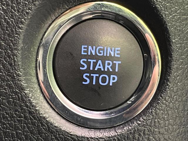 2.5Z Gエディション 純正9型ナビ 禁煙車 フリップダウンモニター 両側電動ドア セーフティセンス 電動リアゲート 前席ベンチレーション バックカメラ ETC Bluetooth機能 LEDヘッド パワーシート スマートキ(25枚目)