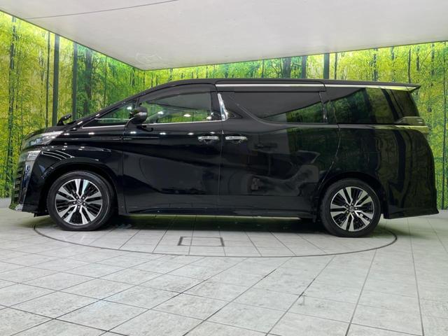 2.5Z Gエディション 純正9型ナビ 禁煙車 フリップダウンモニター 両側電動ドア セーフティセンス 電動リアゲート 前席ベンチレーション バックカメラ ETC Bluetooth機能 LEDヘッド パワーシート スマートキ(51枚目)
