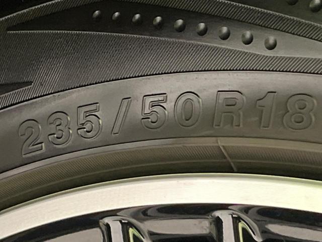 2.5Z Gエディション 純正9型ナビ 禁煙車 フリップダウンモニター 両側電動ドア セーフティセンス 電動リアゲート 前席ベンチレーション バックカメラ ETC Bluetooth機能 LEDヘッド パワーシート スマートキ(61枚目)