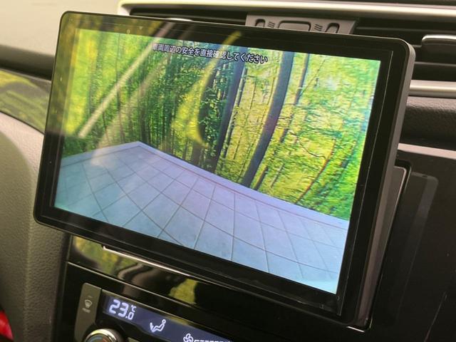 20X エマージェンシーブレーキパッケージ 禁煙車 4WD 3列シート 9型フローティングナビ エマージェンシーブレーキ フルセグ バックカメラ デュアルエアコン シートヒーター 横滑防止装置 ステアリングスイッチ ETC 純正17インチAW(4枚目)