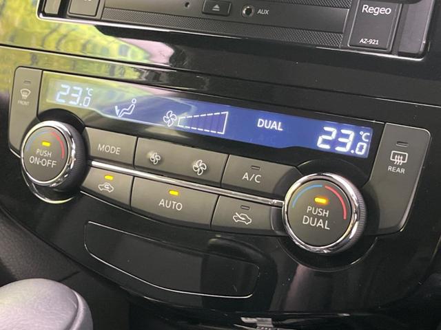 20X エマージェンシーブレーキパッケージ 禁煙車 4WD 3列シート 9型フローティングナビ エマージェンシーブレーキ フルセグ バックカメラ デュアルエアコン シートヒーター 横滑防止装置 ステアリングスイッチ ETC 純正17インチAW(5枚目)