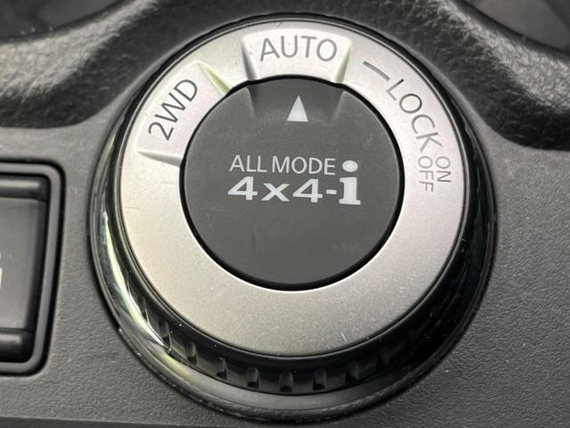 20X エマージェンシーブレーキパッケージ 禁煙車 4WD 3列シート 9型フローティングナビ エマージェンシーブレーキ フルセグ バックカメラ デュアルエアコン シートヒーター 横滑防止装置 ステアリングスイッチ ETC 純正17インチAW(8枚目)