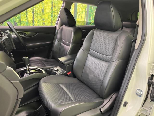 20X エマージェンシーブレーキパッケージ 禁煙車 4WD 3列シート 9型フローティングナビ エマージェンシーブレーキ フルセグ バックカメラ デュアルエアコン シートヒーター 横滑防止装置 ステアリングスイッチ ETC 純正17インチAW(27枚目)