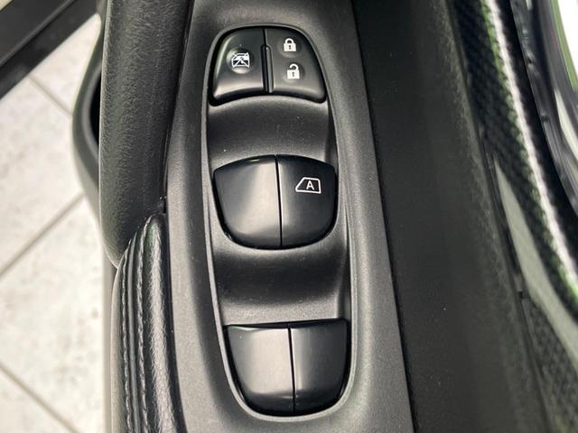 20X エマージェンシーブレーキパッケージ 禁煙車 4WD 3列シート 9型フローティングナビ エマージェンシーブレーキ フルセグ バックカメラ デュアルエアコン シートヒーター 横滑防止装置 ステアリングスイッチ ETC 純正17インチAW(34枚目)