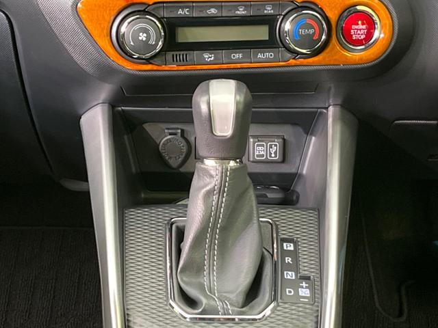 G 純正ディスプレイオーディオ 禁煙車 衝突被害軽減装置 CD/DVD機能 Bluetooth機能 バックカメラ 前席シートヒーター LEDヘッドライト オートマチックハイビーム クリアランスソナー(41枚目)