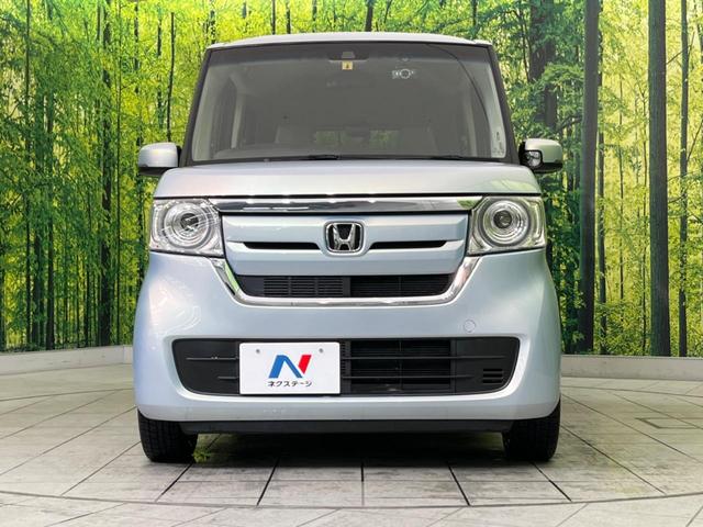 G・Lホンダセンシング 禁煙車 純正SDナビ ホンダセンシング アダプティブクルーズコントロール バックカメラ 両側電動スライドドア Bluetooth コーナーセンサー ドライブレコーダー スマートキー レーンアシスト(15枚目)